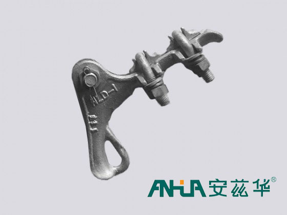 耐張線(xiàn)夾