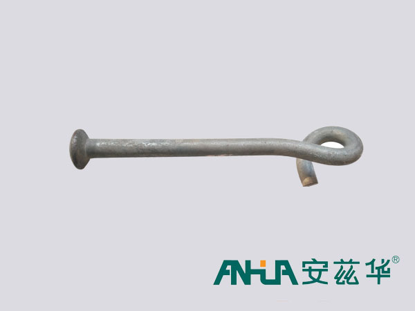 彎鉤