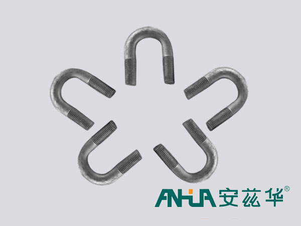 小U螺栓