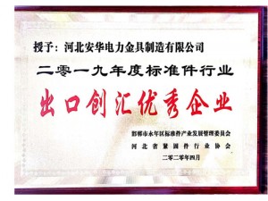 資質(zhì)